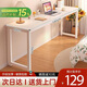 全品屋電腦桌長(cháng)條桌簡(jiǎn)易書(shū)桌臥室學(xué)習桌寫(xiě)字桌窄桌辦公工作臺床邊小桌子
