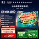 TCL雷鳥(niǎo) 65雀5 25款 65英寸電視 4K高清遠(yuǎn)場(chǎng)語(yǔ)音 2+32GB大內(nèi)存低藍(lán)光護(hù)眼電視 65英寸 雀5 25款