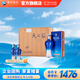 洋河天之藍(lán)42度【新版】藍(lán)色經(jīng)典綿柔濃香白酒 送禮商務(wù) 42度 480mL 4瓶 整箱裝