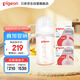 自然離乳PPSU重力球吸管奶瓶 雙把手240mL6月+(附帶6月+12月奶嘴)