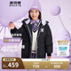 波司登反季冬季羽絨服兒童中長(zhǎng)款連帽加厚新國(guó)標(biāo)90絨商場(chǎng)同款外套