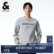杰克·瓊斯（JACK&JONES）秋冬新款男士毛衣個(gè)性時(shí)尚字母印花設(shè)計(jì)寬松圓領(lǐng)針織衫男裝 中花灰 S 170
