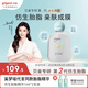 貝親（Pigeon）嬰兒仿生胎脂潤膚油90ml IA312