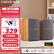 漫步者（EDIFIER）R1200TII 性能強(qiáng)大的2.0書架音箱 電腦電視音響 多媒體音箱 R1200TII