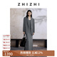 致知【董潔同款|創(chuàng)始人系列】鳳樓吟 西裝外套女25春季氣質(zhì)通勤一?？?晨灰色 S