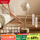 amadana日本艾曼達(dá)時(shí)光空氣循環(huán)扇C9風(fēng)扇電風(fēng)扇落地扇燈直流變頻立式音靜智能語音渦輪扇空調(diào)伴侶一級能效