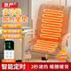 京嚴(yán)加熱坐墊辦公室發(fā)熱墊護腰靠墊取暖神器電熱靠背一體椅墊汽車屁墊 加厚水晶絨·灰【加長坐靠一體】 可拆水洗丨國標(biāo)3C【45*90cm】