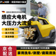 博赫爾（POHIR）高壓洗車機家用220V洗車高壓水槍大功率洗車神器刷車泵清洗機神虎 2200W 峰值調壓款+10米管+泡沫壺 多功能便攜式電動高壓水槍庭院清洗增加泵沖地洗車