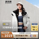 波司登25年羽絨服男女中長款運(yùn)動遠(yuǎn)紅外蓄熱學(xué)生外套B250246064DS