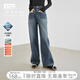 對白復古時髦闊腿牛仔褲女2025春秋新款內(nèi)里抓絨寬松直筒拖地長褲 復古牛仔藍 29