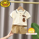 G.DUCKKIDS男童夏裝套裝2025新款1-3歲4兒童衣服夏季寶寶短袖兩件套裝 原創(chuàng)熊套裝 90 90 建議1-2歲建議75-85CM