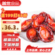 蓋世即食鹵味鮑魚190g鮑魚汁撈飯即食早餐速食海鮮端午禮盒拌飯