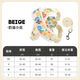 皮皮淘新款狗狗牽引繩寵物印花X型胸背帶防掙脫比熊雪納瑞狗繩寵 奶油小花 M（12-20斤）