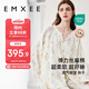 嫚熙（EMXEE）春秋月子服 孕婦哺乳睡衣產(chǎn)后彈力絲麻棉透氣舒適夏季薄款家居服L