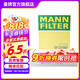 曼牌（MANNFILTER）CU25007顆?？照{(diào)濾芯濾清器適用于沃爾沃V40新?？怂挂砘⑷? title=