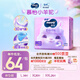 MOONY蘇菲尤妮佳Q薄萌羽慕怡小羊駝拉拉褲XXL26片(15kg及以上)