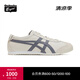 Onitsuka Tiger鬼塚虎MEXICO 66?經(jīng)典小白鞋運(yùn)動(dòng)休閑鞋復(fù)古男女鞋 1183A201 燕麥色 36