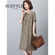 SUSTYLE  奢侈高端品牌女裝高檔天絲連衣裙女?huà)寢屝€(gè)子夏季氣質(zhì)寬松裙子 綠色 M 建議112斤以?xún)茸笥? title=