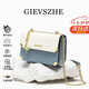 紀(jì)詩哲（GIEVSZHE）包包女包2025年新款輕奢侈女士單肩斜挎包情人節(jié)七夕禮物女友老婆 藍(lán)色【七夕情人節(jié)禮物送女友】