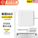 繼航 適用于蘋果筆記本電腦充電器Macbook Air Pro電源適配器45/60/85W配件線/頭 D款60WT型直頭|A1425A1435A1502