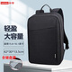 聯(lián)想（Lenovo）拯救者Y7000/Y7000P/R/y9000x/R/Y9000p 2025/24/23款電腦包雙肩包游戲筆記本配件拯救者電腦包 筆記本電腦包黑色【含15英寸通用鍵盤(pán)膜】 15.6