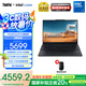 ThinkPad【國(guó)家補(bǔ)貼20%】聯(lián)想E16筆記本電腦 E15升級(jí)版 16英寸商務(wù)辦公學(xué)生輕薄本 2025英特爾酷睿 AI可選 Core 5-220H 32G 1TB-00CD