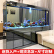 江彩客廳大型家用辦公室輕奢底濾超白玻璃水族箱客廳落地屏風(fēng)魚(yú)缸 定制尺寸要求+特殊屬性生產(chǎn)