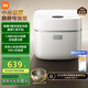 米家小米電飯煲0氟涂層鈦內膽不粘3L家用2-3人 IH加熱3D壓力智能APP多功能電飯鍋煮飯鍋煮粥鍋 P1 