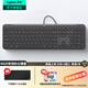 羅技（Logitech）K620有線鍵盤 辦公鍵盤 筆記本電腦高端商務(wù)辦公鍵盤 USB-C接口有線鍵盤 全尺寸108鍵盤 石墨黑（2年質(zhì)保）