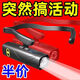 頭燈2025新款強(qiáng)光超亮銳古微笑鯊掛耳式運(yùn)動(dòng)頭燈戶外登山騎行便攜 無(wú)感應(yīng)【普通燈芯】待2H/防水 迷你款掛耳頭燈