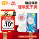 宜嬰新夢想家全包臀小內(nèi)褲XL36片拉拉褲超薄【品牌直供 安心品質(zhì)】