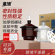 比克曼生物 湘玻玻璃干燥器真空透明棕色實(shí)驗(yàn)室用干燥器皿耐高溫加厚玻璃密封除濕防潮罐耐腐蝕送蓋子瓷板 【普通】透明干燥器 300mm