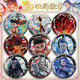 拉迪圖哪吒之魔童鬧海雙閃徽章 哪吒申公豹敖丙動漫周邊馬口鐵胸針吧唧 魔童哪吒全套15個 鐳射彩虹58mm