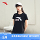 安踏冰絲T丨短袖T恤女棉質(zhì)打底體恤正肩針織運動休閑寬松透氣上衣女裝