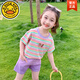 G.DUCK HELLO女小童短袖T恤夏款2025新款女寶寶鏤空蝴蝶體恤小女孩薄款上衣t潮 紫色 90 cm