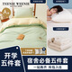 TEENIE WEENIE小熊學(xué)生宿舍床上三件套全棉被子被褥全套裝一整套拎包入住 云端少女水綠+米黃（A類全棉） 0.9/1.2m 床單款 三件套
