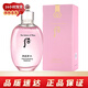 后（The history of whoo）韓國爽膚水單品 修護補水保濕緊致淡化干紋女士護膚品 水妍津爽膚水150ml