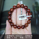 胖東來(lái)品質(zhì)黃花梨紫油梨老料佛珠12mm手串男女款滿水波紋沉水級(jí) 【編號(hào)DZS1211】一物一拍/按編號(hào)
