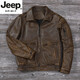 JEEP SPIRIT頭層純牛皮復古真皮皮衣男短款純皮飛行服石磨做舊機車(chē)皮夾克春秋 黃棕色 石磨做舊 頭層牛皮 M