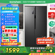 容聲【家電國家補(bǔ)貼】608升對(duì)開門雙開門電冰箱變頻一級(jí)能效節(jié)能風(fēng)冷無霜大容量冷藏冷凍BCD-608WD18HP 【除菌凈味大容量】BCD-608WD18HP