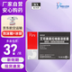 [萊美舒]艾司奧美拉唑腸溶膠囊 20mg*7粒 5盒裝