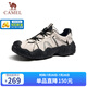 駱駝（CAMEL）【云山】網(wǎng)面戶外徒步登山休閑丑萌鞋情侶 G15S076104 米白/黑 41