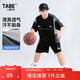 小豬托尼胖男童運(yùn)動(dòng)套裝兒童夏季短袖套裝加肥加大男大童套裝大碼童裝