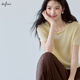 伊芙麗（eifini）蔣欣代言圓領(lǐng)鏤空醋酸短袖針織衫2025新款通勤百搭休閑毛衫女 月光黃 L