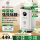 希望樹【新款】除醛儀智能空氣凈化器除甲醛新房急入住家用去甲醛除異味