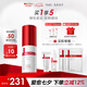 薇諾娜緊致眼霜20g淡化細(xì)紋提拉緊致面部護(hù)膚品化妝品