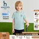 哈吉斯（HAZZYS）品牌童裝男童T恤夏季新款舒適彈力排汗撞色休閑短袖POLO衫 淺青檸 155cm