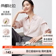 尚都比拉夏季通勤襯衫女光澤感休閑襯衣堆堆袖設(shè)計(jì)感V領(lǐng)上衣 粉色 L