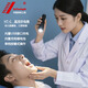 HNTOOLIGHT醫(yī)用手電筒單檔調(diào)焦HT-C充電口腔檢查小電筒老人幼兒園晨檢手電筒 白光