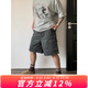 牧唯美式復(fù)古工裝基礎(chǔ)短褲男士2025夏季新款休閑簡約直筒百搭五分中褲 深灰色 XL [建議130-145斤]
